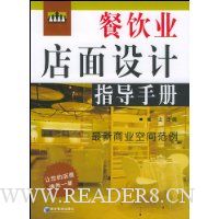  ����ҵ�������ָ���ֲ�