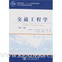  ��ͨ����ѧ(��2��)