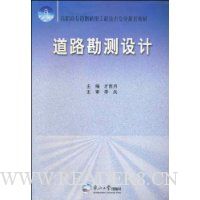  ��·�������