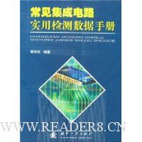  �������ɵ�·ʵ�ü�������ֲ�