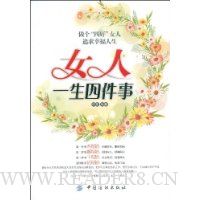  Ů��һ���ļ���