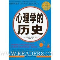  ����ѧ����ʷ