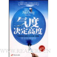  ���Ⱦ����߶�