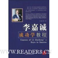  ��γϳɹ�ѧ�̳�