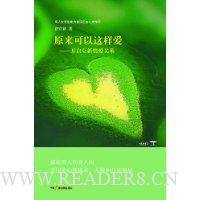  ԭ������������:����ȫ���鰮��ϵ