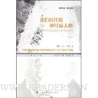  ����ʱ���������˸�