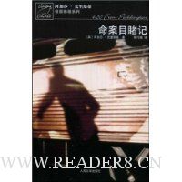  ����Ŀ�ü�