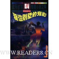  ���߱����Ĺ�Ӱ