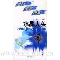  ˮ����ͷ