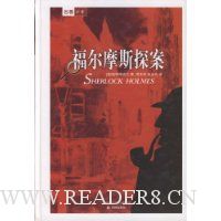  ����Ħ˹̽��(��װ)(�°�)