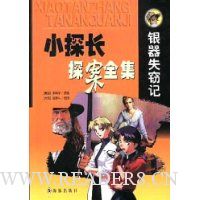  ����ʧ�Լ�