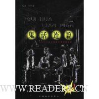  ������ƪ