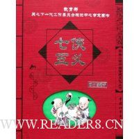  ��������(������ذ�)