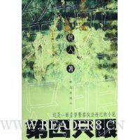  ����ֻ��