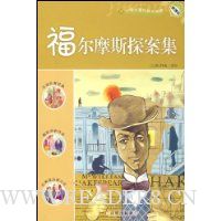  ����Ħ˹̽����