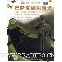  ��˹��ά����Ȯ