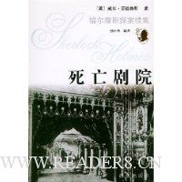  ������Ժ(����Ħ˹̽������)