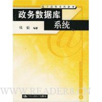  ݿϵͳ()