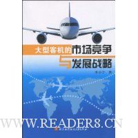  ���Ϳͻ����г������뷢չս��