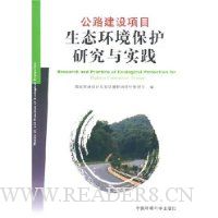  ��·������Ŀ��̬���������о���ʵ��