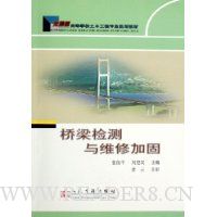  ���������ά�޼ӹ�