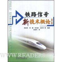  ��·�ź��¼�������(�޶���)