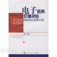  ���������ֵ����-�����������̺���Ϣ���ϵ��о��ӽ�