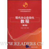  �ִ��칫�Զ����̳�(��2��)