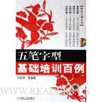  ������ͻ�����ѵ����(������)