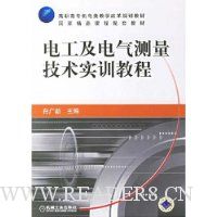  �繤��������������ʵѵ�̳�