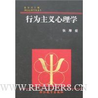  ��������ѧ����5:��Ϊ��������ѧ