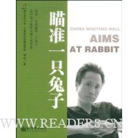  ��׼һֻ����