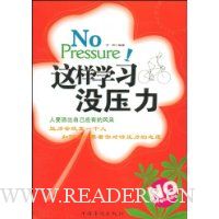  ����ѧϰûѹ��
