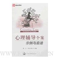  ������������ʾ������