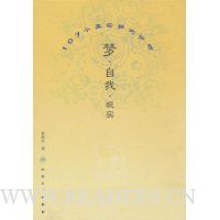  �Ρ����ҡ���ʵ:107����ʵ��������