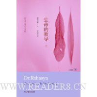  �����Ľ̵�(��װ���²�)