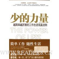  �ٵ�����:Խ��Խ�����Ĺ�������˫Ӯ����