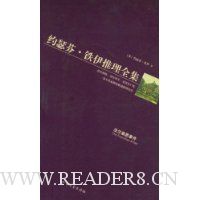  Լɪ�ҡ���������ȫ��2:������˼�¼�