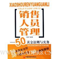  ������Ա����:50�ƽ�����ʵ��