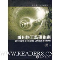  �ܹ�ʩ������ָ��