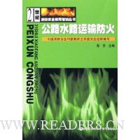  ��·ˮ·�������