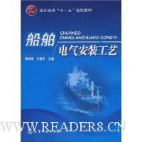  ����������װ����