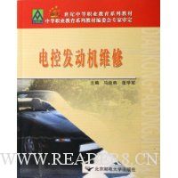  ��ط�����ά��