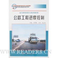  ��·���̽��ȿ���