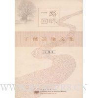  һ·����:�ڂ������ļ�