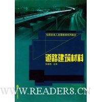  ��·��������