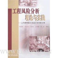  ���̷��շ���������ʵ��:�Ϻ�����Խ��ͨ�����̷��շ���