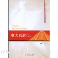  ������·��