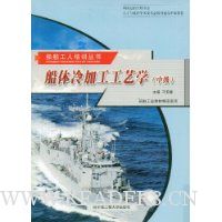  ������ӹ�����ѧ(�м�)