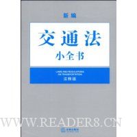  �±ཻͨ��Сȫ��(ע�Ͱ�)